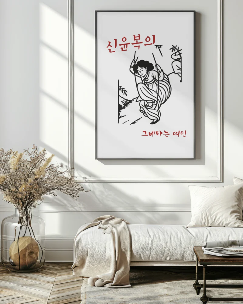 "meta_description": "Discover Korean art elegance with soft paper posters. Perfect for timeless decor.",